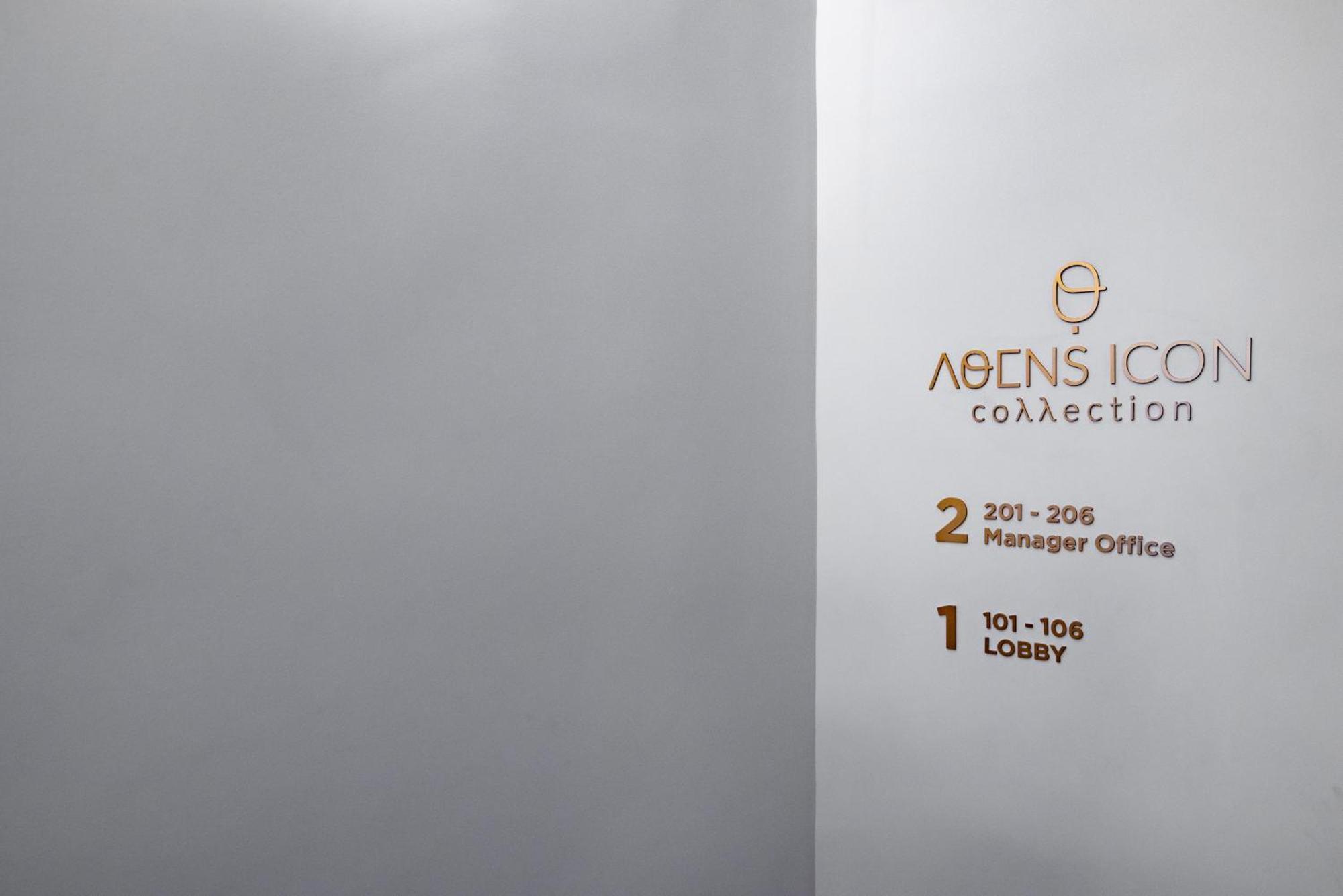 ホテル Athens Icon Collection エクステリア 写真