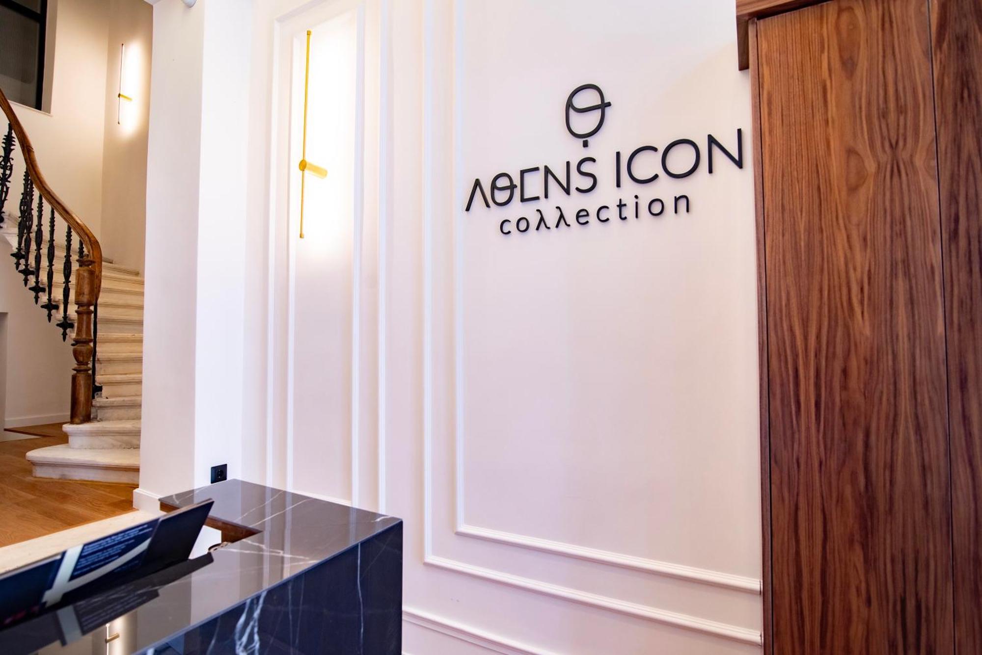 ホテル Athens Icon Collection エクステリア 写真