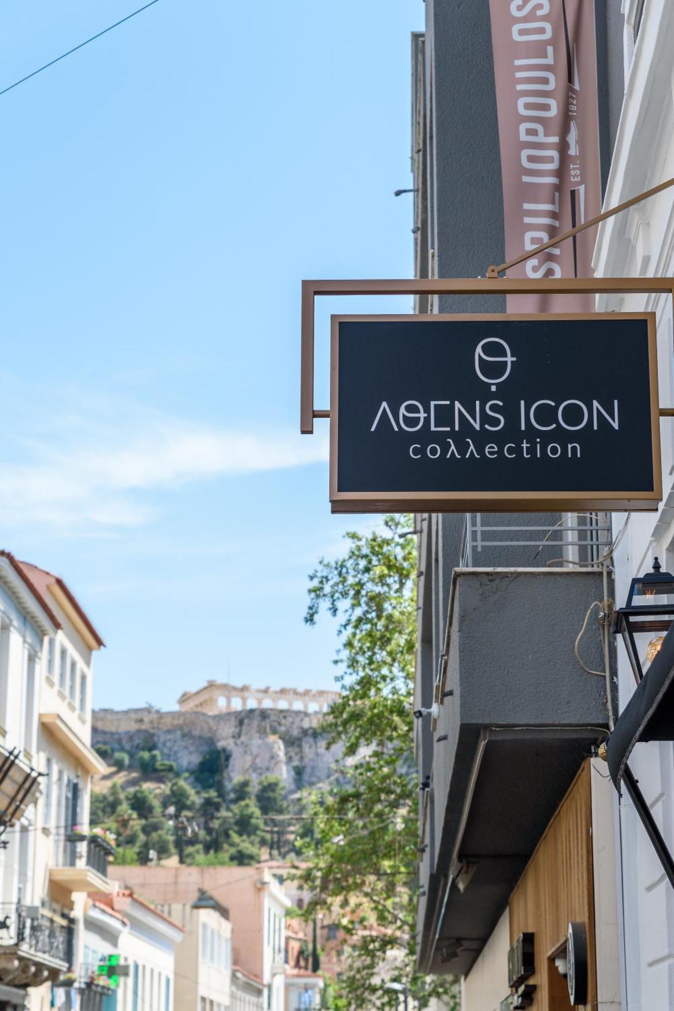 ホテル Athens Icon Collection エクステリア 写真